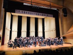 -中央音乐学院歌剧音乐厅