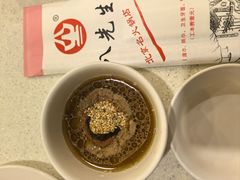 -八先生涮肉房(三里河店)