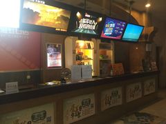 -星美国际影商城(虹口店)