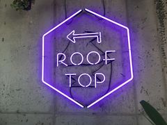 -Cafe Rooftop Cheongsapo