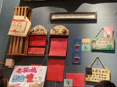 大堂-名扬烤肉(起源店)