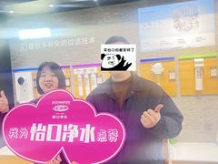 -红星美凯龙(浦江店)