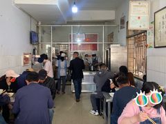 -丁记面馆(凤凰店)