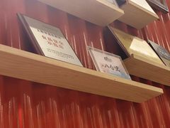 -八合里潮汕鲜牛肉火锅(上海汇智广场店)