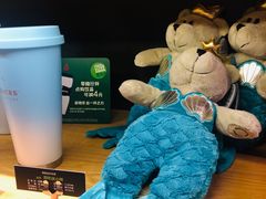 -星巴克(杭州嘉里中心4F店)