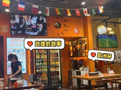 -大茗东北烧烤·鹤岗小串·老式麻辣烫(紫藤路店)