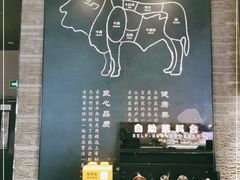 -吉野家(复兴路第二餐厅店)