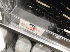 -MUJI无印良品(杭州万象城店)