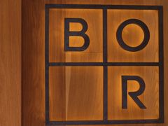 -BOR Eatery(安福路店)