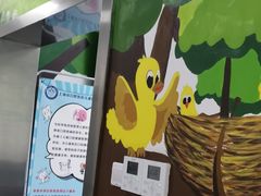 -上海市口腔医院(徐汇院区)