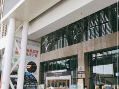 -海口东站