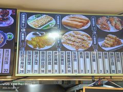 -好麺世家海鲜面馆(新建中路店)