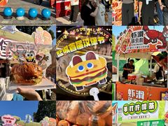 -盐城大有境(解放南路店)