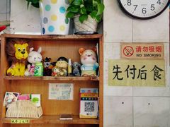 -成裕雪糕店(士多店)