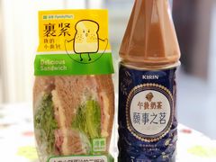 -全家便利店(银翔路店)