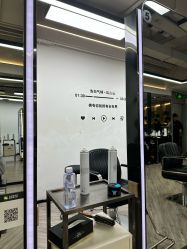 -奈川烫染Salon