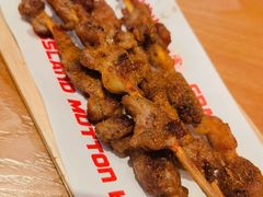 -震山堂·手工劲面(仓山万达店)