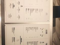-Seesaw Coffee(环贸iapm店)
