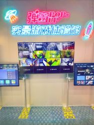 -疯狂冒险家-亲子密室-东坝店(金隅嘉品店)