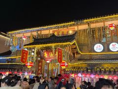 -大小河街
