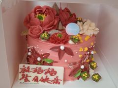 -BONCAKE裱花蛋糕(万象汇店)
