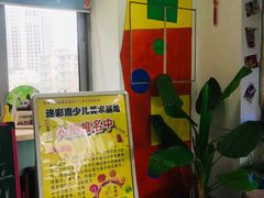 -迷彩鹿少儿美术基地(西直门店)