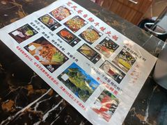 -宽尺巷鱼蛙自助火锅(虎丘钻石广场店)