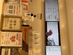 -Manner Coffee(K11店)
