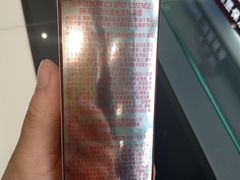 -盐城大有境(解放南路店)