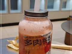 -喜茶(东莞汇一城店)