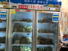 自助取餐区-乐山过把瘾油炸串串(河滨丽苑店)