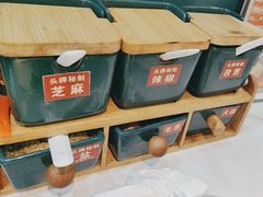 -头牌·鹤岗小串(万达店)