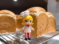 北海道吐司-面包与我Bread Or Me(长城汇店)