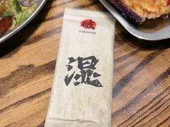 -破店肥哈·东北烧烤·夜宵(南山保利店)