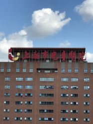 -上海市儿童医院(泸定路院区)