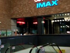 android_upload_pic-CGV影城(蓬江IMAX店)