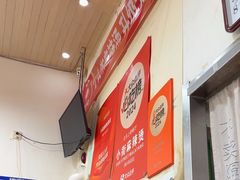 -郭记小街麻辣烫(南小街总店)