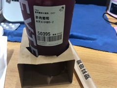 -喜茶(珠海华发商都店)