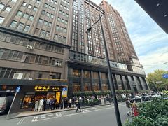 -国际饭店·帆声西饼屋(黄河路店)