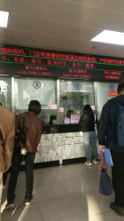 -北京妇产医院(东院)