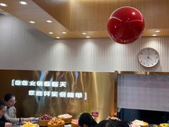 -喜家自助小火锅(乐客城店)