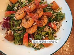 -COMMUNE幻师(渔人码头店)