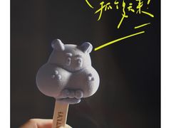 -盒马鲜生(曜一城店)