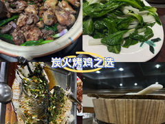 -华仔土鸡店(创意产业园店)