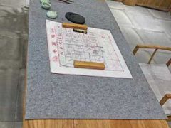 -丹江渔村(首都机场店)