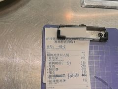 -胡须佬鸡煲四季火锅店(石厦西村直营店)