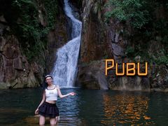 -将军关探险漂流