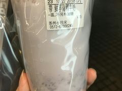 -CoCo都可(小吕宋店)