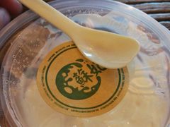 -苏妃奶酪(平江路店)
