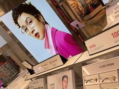 -LOHO眼镜(北京富力广场店)